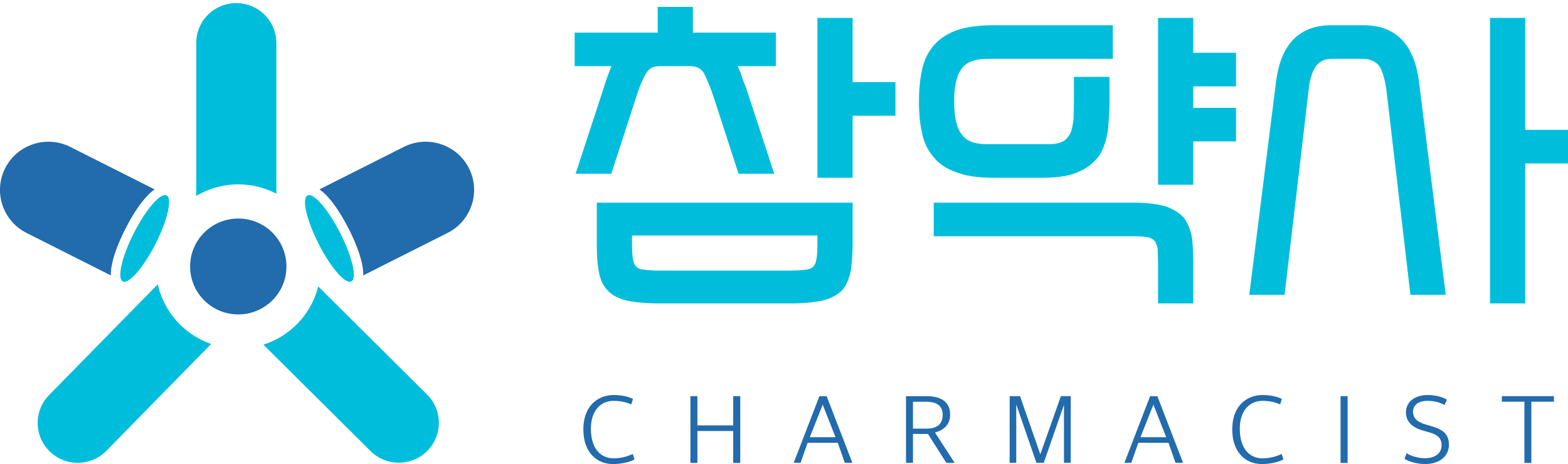 ㈜참약사 설립
